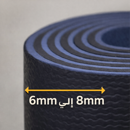 Tapete de Yoga e Fitness – Tapis de Sport: confortável e prático para esportes e ioga